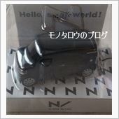 ／見てきました。