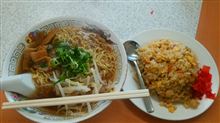 ラーメン・焼き飯セット！！