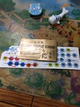 GOLDに昇格