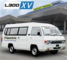 Centro&#39;s Mitsubishi L300 XV ： Philippine ・・・・