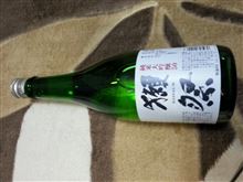 ダッサイ