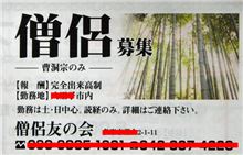 たまにはこんな日もないとね…