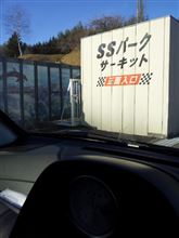 この目で・・・
