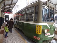 雪ミク電車＆さんふらわぁ号乗車乗船レポ