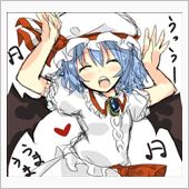 うひょひょひょ（壊）…