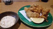 ちょっと気分転換に
