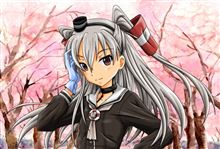 休みだ～