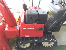 HONDA HYBRID
