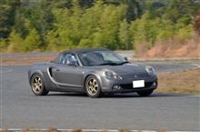 2014年もあと少し 2014年もあと少し