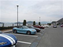 2014年度最後のおはさかへ行ってきました