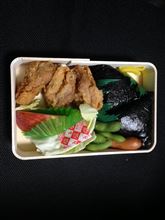 里帰り。
