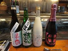 寿司オフ2014（冬）は、ご機嫌でしたｗ