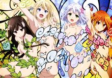 【甘城ブリリアントパーク】四精霊の最新ピンナップが工口すぎる！カレンダーイラストの『千斗いすず』が素晴らしい！ここまでサンタコスが似合う子が今までいたかと思うレベル！【前屈み不可避】