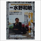 1412はろもと