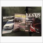 復刻版買っちゃいました！