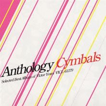 Cymbals/anthology