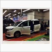納車からの作業中