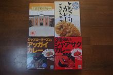 どれにしようかな？