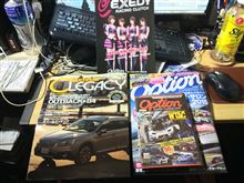 クラブレガシィ休刊ですか