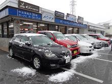 今日は出荷最終日＆大掃除