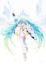 2015年のレーシングミクは姫騎士だった！