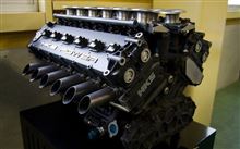 HKS 300E