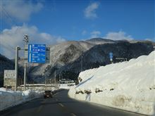 股間がスウスウ・・・尻感じ・・・