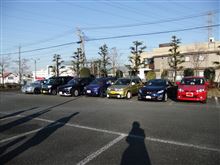 HR-V忘年会&オフ会♪ HR-V忘年会&オフ会♪