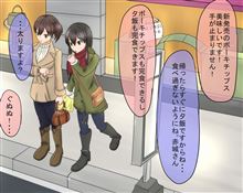2014年も残り２日ですな・・・
