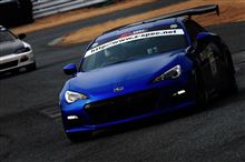 2014年 激動の一年間 2014年 激動の一年間