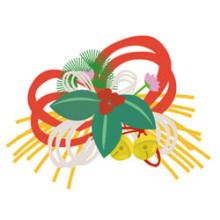 お飾り