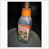 試しに買ってきました。