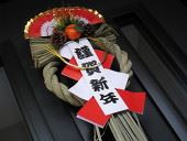 今日からお休みです・・・