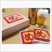 静かなお休み♪