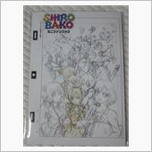 【SHIROBAKO】C87 ...