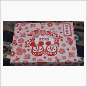 ＴＤＬは、も～年明けしてるみ ...