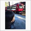 Hakone 2