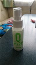 Zero Drop