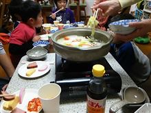今夜は…