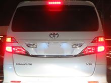 ウインカー、点灯中