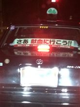 溜まってきたし抜いてもらわなきゃ