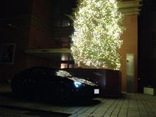 本日(12/30)のメニュー。 本日(12/30)のメニュー。