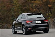 『新型S1、今もっとも熱いアウディに試乗！』カービューで見つけた♪