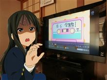悪夢再び？