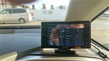 マフラーアーシングとトーインゼロ（年末の実家帰省時の燃費）