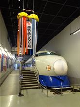 鉄道王国ニッポン　鉄道博物館　（終着）