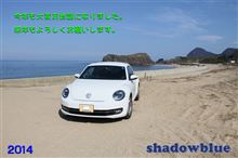 本年も大変お世話になりました