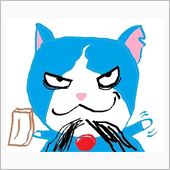 2014年、たいへんお世話に ...