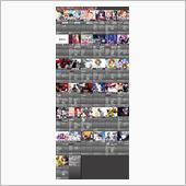 【再来季】気が早いけど『20 ...