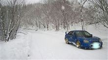 すっかり雪道にはまった  山形県米沢市より